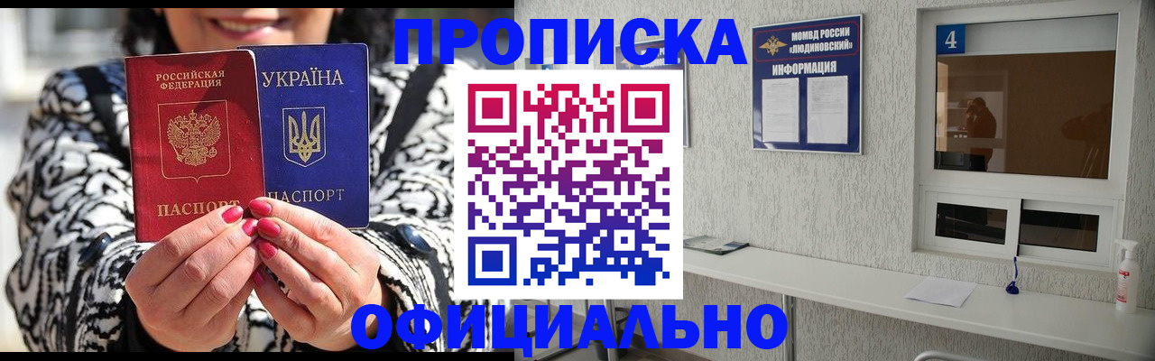 форма 3 в Касли